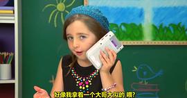 熊孩子怎么看 圖1