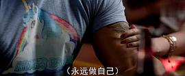 烏龍?zhí)毓さ降渍l(shuí)是壞的 圖4