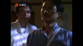 僵尸道長在線觀看國語高清 圖5