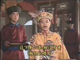 老版小李飞刀1990 图7