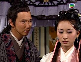 洗冤錄2 圖3