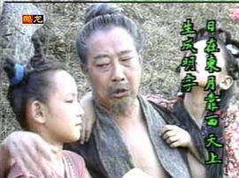 聯林珍奇 圖5