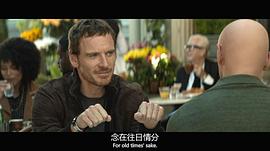 X战警：黑凤凰 图4