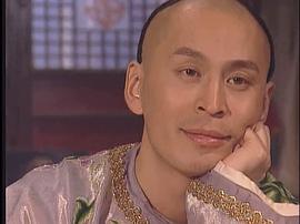 龍鳳奇緣 圖1