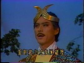 怒劍狂花 圖9