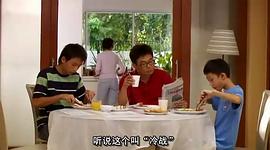 小孩不笨中文版电影 图8