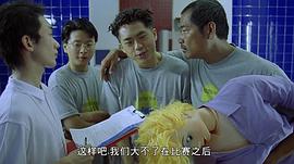 4X100 水著份子 圖6
