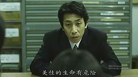 裂口女 图1