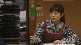 東京傷情故事SP：御茶之水之戀 圖6