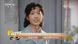 快樂的單身漢 圖10