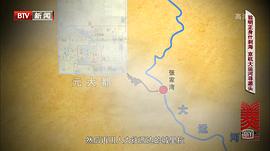 這里是北京 圖6