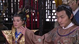 大明嬪妃之選秀 圖9
