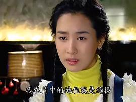 Hello，小姐 圖3