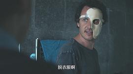 人生請(qǐng)病假 第二季 圖7