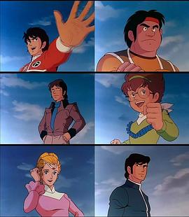 百獸王GoLion 圖1