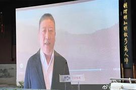 陽(yáng)明傳 圖3