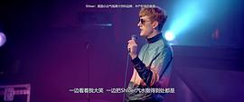 詹姆斯·艾克斯特：冷千層面恨我自己1999 圖3