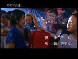 其實不想走 圖10
