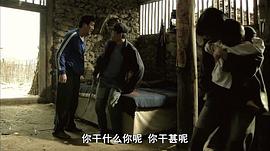 最近很火的陜北電影 圖4