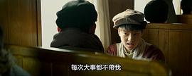 鐵道飛虎 圖2