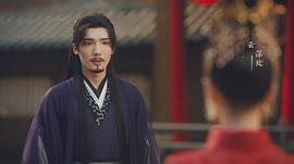 少年歌行 圖7