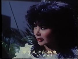 腦魔 圖6
