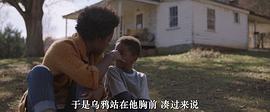 惡有惡報 圖9