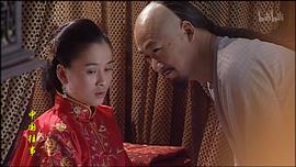 中國往事 圖6