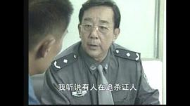 一路追擊 圖5