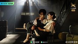 招惹 圖5
