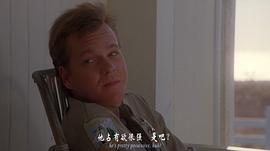 致命殺手 圖3