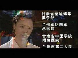 午夜出擊 圖8