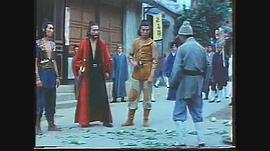 天涯怪客一陣風(fēng) 圖8