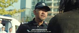 三叉戟電影2024 圖6