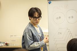 平行夫婦 死去的“我和妻子”的真相 圖8