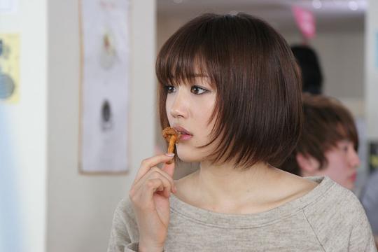 綾瀨遙小出惠介