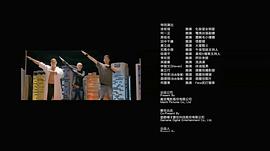 變身超人 圖10