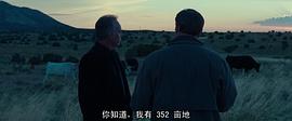 農(nóng)民宇航員評(píng)價(jià) 圖10