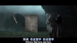 动画电影勇敢传说普通话版 图3