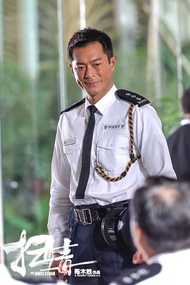 變役 圖8
