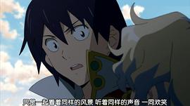 天元突破紅蓮螺巖2劇場版 圖9
