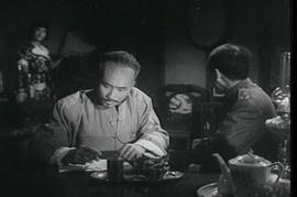 电影巜凤翔1949 图7