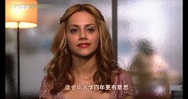 嗜血寶貝完整版 圖9