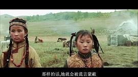 蒙古王电影国语版在线观看免费 图7