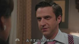 法律與秩序：特殊受害者 第十四季 圖1
