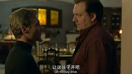 非常人販第二季劇情 圖9