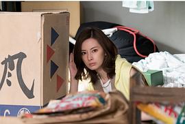 賣房子的女人 圖5