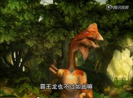 奇奇顆顆歷險(xiǎn)記 圖9