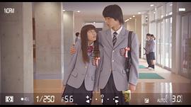一吻定情電影版1：高中篇 圖10