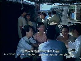 殺夫 圖7